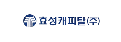 협력사