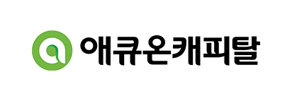 협력사 애큐온캐피탈