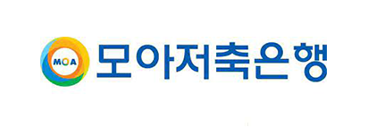 협력사 모아저축